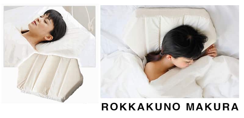 rokkakuno