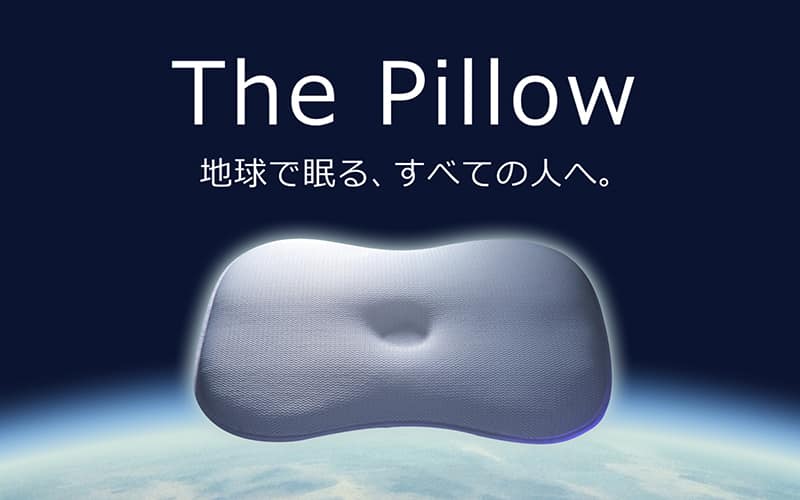 The Pillow